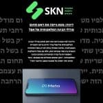 דיווח: מטא גייסה את ראש תחום מודלי הבינה המלאכותית של אפל