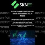 שווקי אסיה נפתחים במגמה מעורבת על רקע חולשת מטבעות וזהירות גלובלית