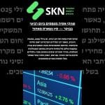 שווקי אסיה מטפסים ביום רביעי בבוקר — סין נשארת מאחור