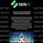 מניות הצמיחה של 2025: מי הוביל את העליות ומה זה מלמד על שוק ההון?