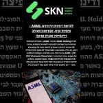 לקראת דוחות הרווחים ASML : ציפיות שיא, סנטימנט מעורב ודינמיקה טכנית נפיצה