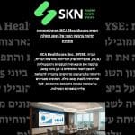 חברת HCA Healthcare מציגה תוצאות חזקות ברבעון השני של 2025 ומעלה תחזיות
