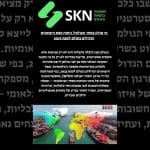 מי שולט בסחר העולמי? ניתוח מפת היצואנים הגדולים בעולם לשנת 2023