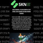 הודו עוקפת את סין: מהפכת יצוא הסמארטפונים מסמנת שינוי בסחר הגלובלי
