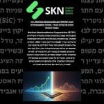 חברת Navitas Semiconductor (NVTS): חוד החנית של מוליכי הכוח – צמיחה אקספוננציאלית ואתגרי רווחיות