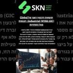 תוצאות הרבעון השני של Global Industrial (NYSE:GIC): הכנסות מעל התחזיות