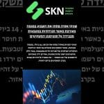 שווקי אסיה פתחו את השבוע במגמה מעורבת כאשר תנודתיות במטבעות מכבידה על סנטימנט המשקיעים