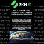 מי מחזיק את השליטה בגז הטבעי בעולם? ניתוח עומק של עשר המעצמות הגדולות במאגרי גז והשפעתן הגלובלית