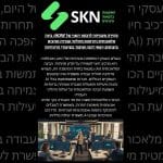 סקירה מעמיקה לרבעון השני של NOW: בינה מלאכותית והרחבת תהליכי עבודה מניעים ביצועים יבשיעורי הרווחיות