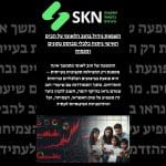 השפעת גידול בחוב הלאומי על הכיס האישי ניתוח כלכלי מבוסס נתונים ומגמות