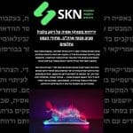 ירידות בשווקי אסיה על רקע בלבול סביב מכסי ארה”ב, מחירי הנפט נחלשים