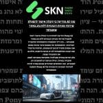 פוני AI מודיעה כי קיבלה אישור להפעלת שירותי מוניות רובוטיות ללא נהג באזור שאנגחאי
