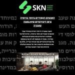 האנשים העשירים ביותר ברוסיה גרפו דיבידנדים שיא בשנה שעברה