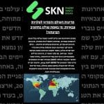 מדינות העולם והמרוץ לעלויות צבאיות: מי באמת שולט בתקציב הביטחון?