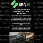 רנו מדווחת על הפסד עתק של 9.5 מיליארד אירו – המשקיעים לא נשארים אדישים