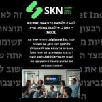 לחברת אלפאבת היה רבעון יוצא דופן – האם כדאי לקנות כעת את מניית GOOG?