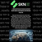 הקבלנים הביטחוניים הגדולים בעולם – כשהמתיחות הגיאופוליטית הופכת למנוע שווי שוק