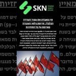 סין מאבדת את עמוד השדרה הכלכלי: קריסת גילאי העבודה מאיימת על כל התחזיות