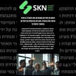 האם מייסדים מנצחים את השוק? ניתוח עומק של ביצועי חברות בהובלת מייסדים בעשור האחרון