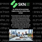 המעסיקים הגדולים בעולם : בין כלכלה עולמית, כוח עבודה והשפעה חברתית