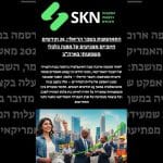 התאוששות בשכר הריאלי: 25 חודשים חיוביים מצביעים על מפנה כלכלי משמעותי בארה”ב