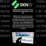 Moody’s Warns: 241 Firms Near Default as Tariff Risk Sparks Credit Deterioration