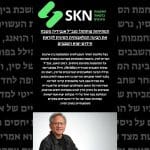 המתיחות פוחתת? מנכ”ל אנבידיה משבח את הבינה המלאכותית הסינית לקראת חידוש יצוא השבבים