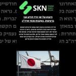 היצוא של יפן יורד חודש שני ברציפות, בעקבות מכסי ארה”ב