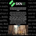 יום חמישי בעונת הדוחות: ענקיות הטכנולוגיה, הפארמה והקריפטו סוגרות שבוע מסעיר בוול סטריט
