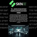 השווקים שוברים שיאים – אך המשקיעים מתעלמים מהסכנות שבפתח