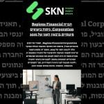 חברת Regions Financial Corporation: ניתוח ביצועים פיננסיים ברבעון השני של 2025