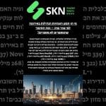 מי הן חמש הענקיות הגדולות באירופה לפי שווי שוק – ומה הסיפור שהמספרים לא מספרים?