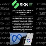Meta בראשות מארק צוקרברג: מניה בשיא היסטורי ומירוץ גיוסי AI שמשנה את התעשייה