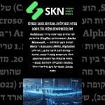 מרוץ הטריליון: ענקיות הענן יכפילו את ההשקעות שלהן עד 2027