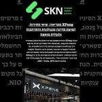 XPeng ממריאה: שיאי מסירות, קפיצת מדרגה טכנולוגית והתרחבות גלובלית מואצת