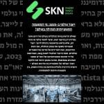 ייצור עולמי ב-2023: מי המעצמה התעשייתית הגדולה בעולם?