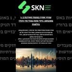 שווקי אסיה במגמה מעורבת ב-1 באוגוסט: ניקיי מזנק בעוד סין והודו נחלשות