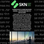 שלושים שנות תשואה: איך מניה של 10,000 דולר הפכה לעשרות מיליונים – והמסקנות למשקיע של 2025