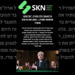 כריסטופר וולר מזהיר: “אל תחכו שהמשק יתפרק – חתכו את הריבית עכשיו”