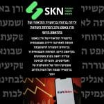 ירידה ברווחי ברקשייר הת’אוויי של וורן באפט עקב הפחתת השקעה בקראפט היינץ